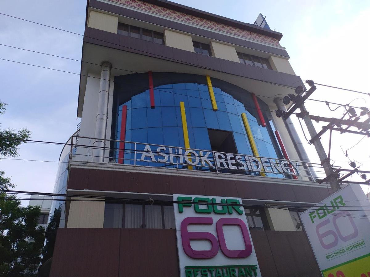 Hotel Ashok Residency Chennai Ngoại thất bức ảnh